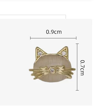 Cat Eye Stud Earring